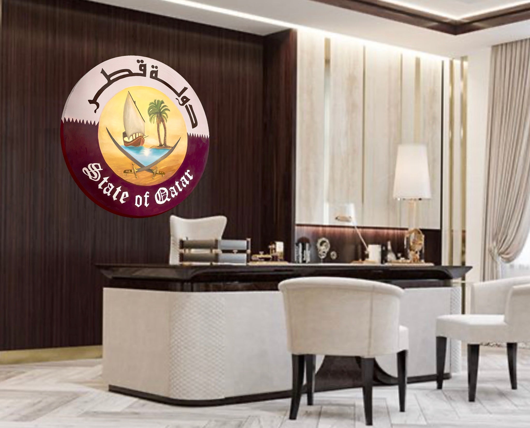 State of Qatar Logo